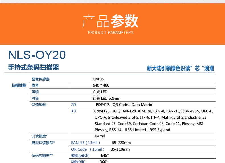 龙8头号玩家(国际)官方网站