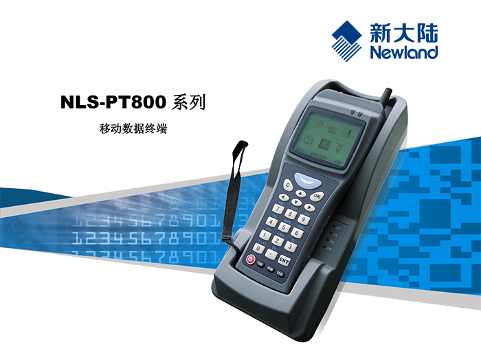 龙8头号玩家(国际)官方网站