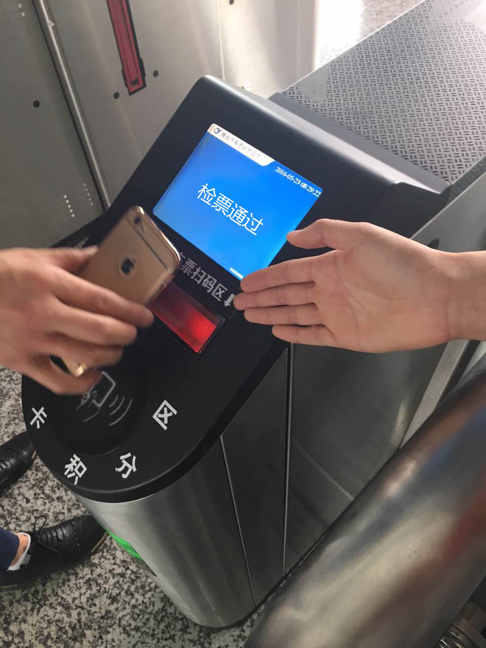 龙8头号玩家(国际)官方网站