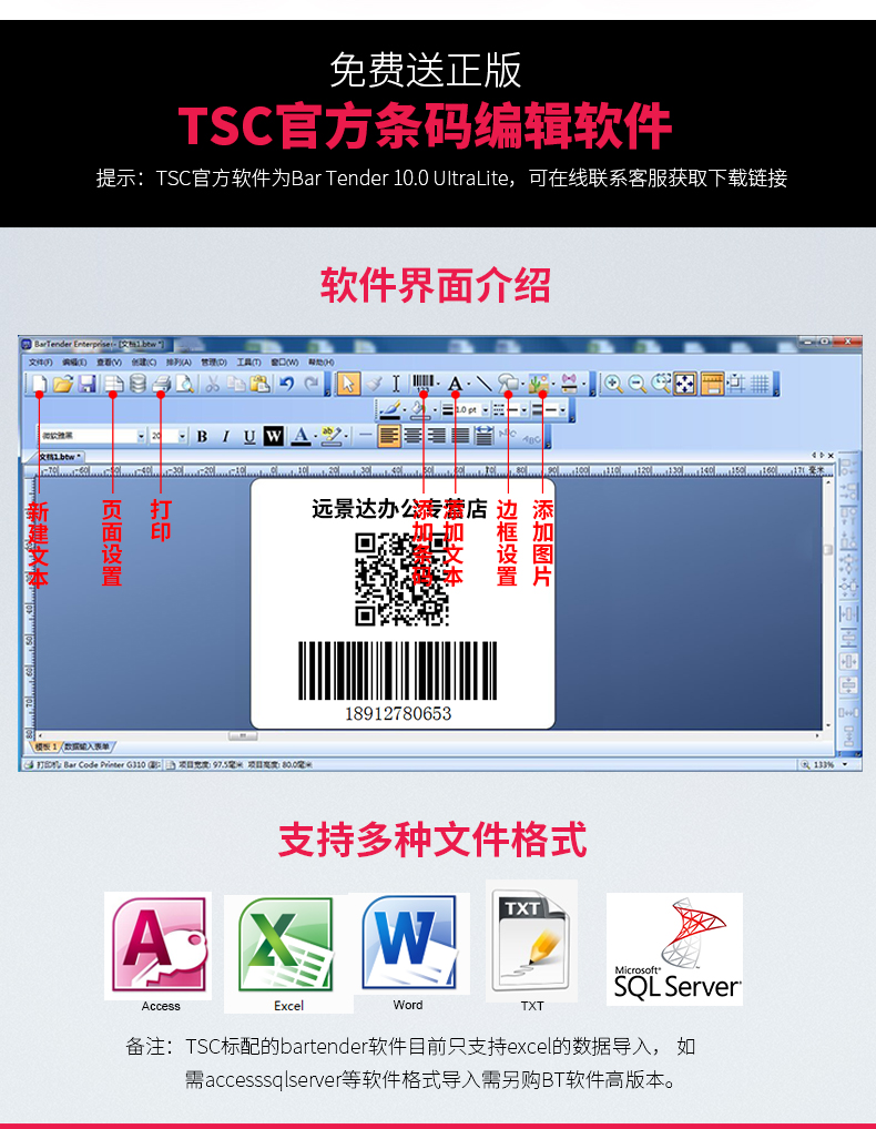 龙8头号玩家(国际)官方网站