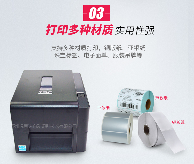 龙8头号玩家(国际)官方网站