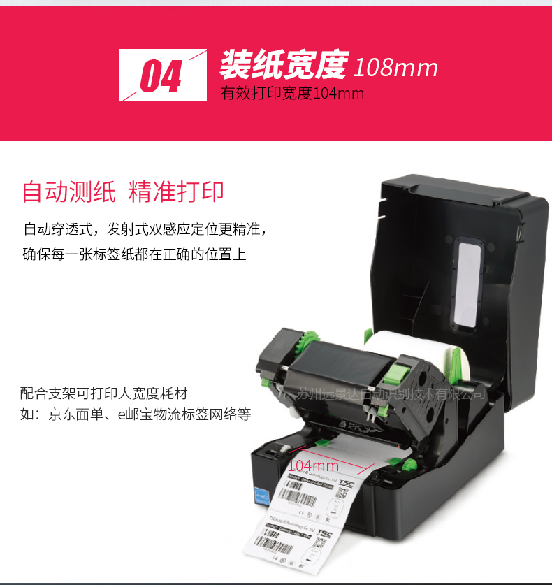 龙8头号玩家(国际)官方网站