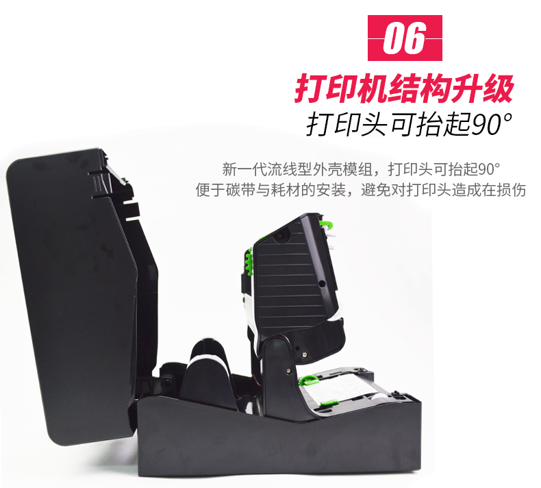 龙8头号玩家(国际)官方网站