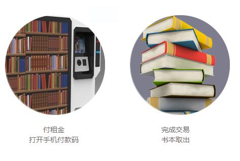 龙8头号玩家(国际)官方网站