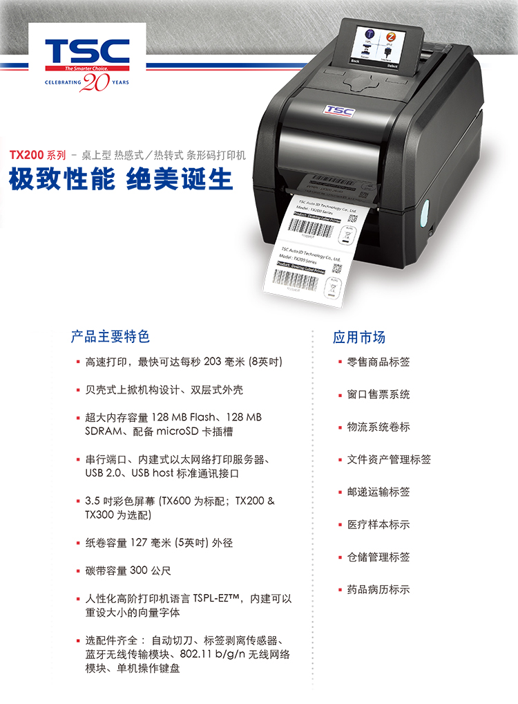 龙8头号玩家(国际)官方网站