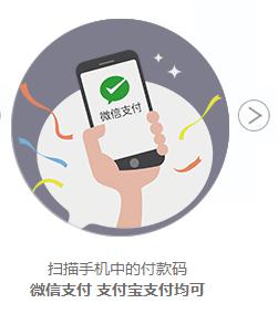 龙8头号玩家(国际)官方网站