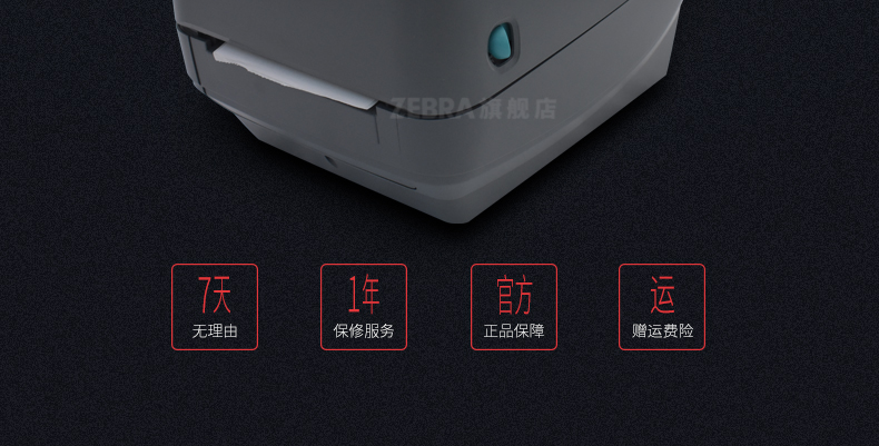 龙8头号玩家(国际)官方网站