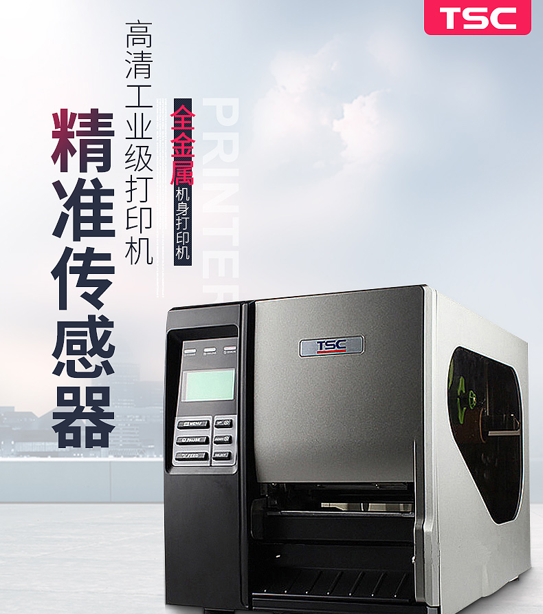 龙8头号玩家(国际)官方网站