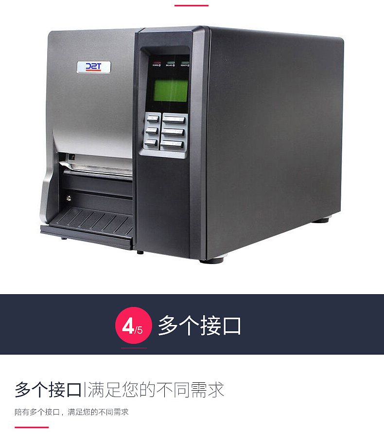 龙8头号玩家(国际)官方网站