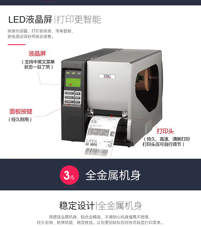 龙8头号玩家(国际)官方网站
