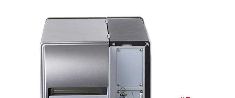 龙8头号玩家(国际)官方网站