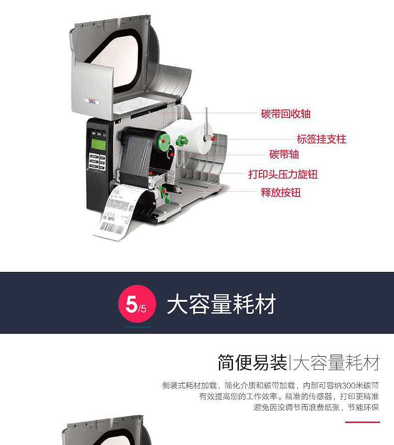 龙8头号玩家(国际)官方网站