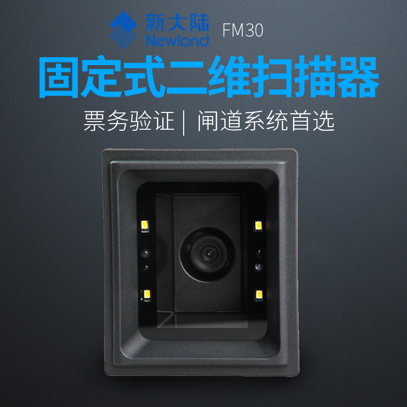 龙8头号玩家(国际)官方网站