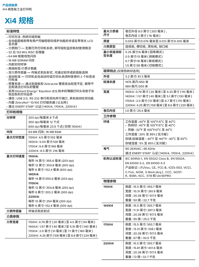 龙8头号玩家(国际)官方网站
