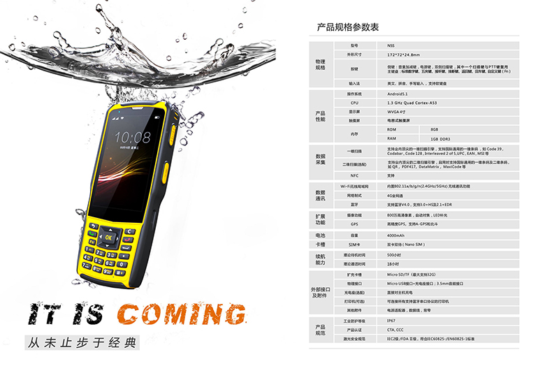 龙8头号玩家(国际)官方网站