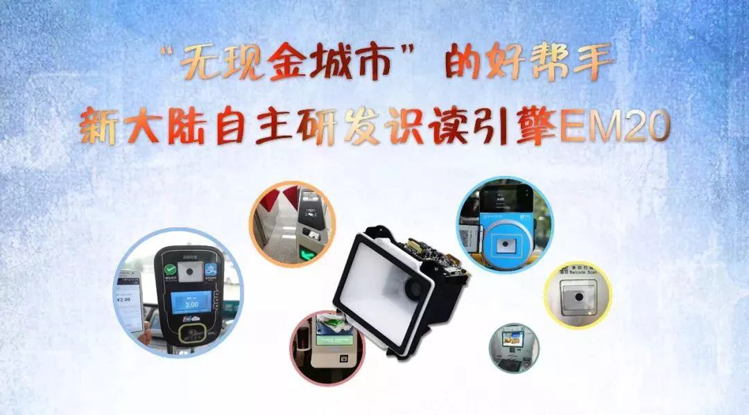 龙8头号玩家(国际)官方网站