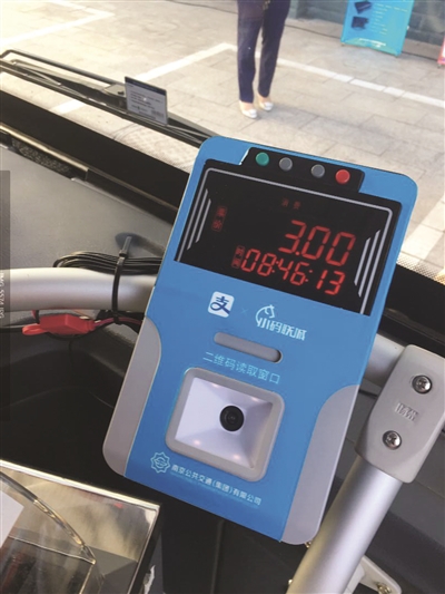 龙8头号玩家(国际)官方网站