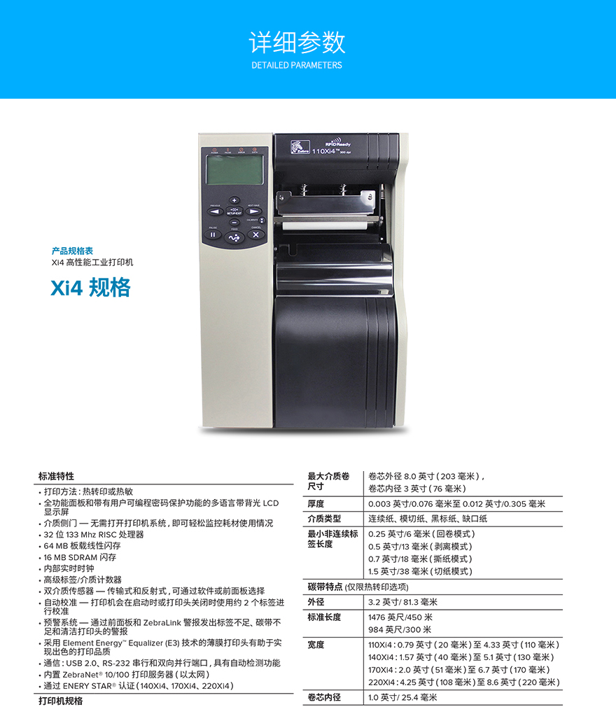 龙8头号玩家(国际)官方网站