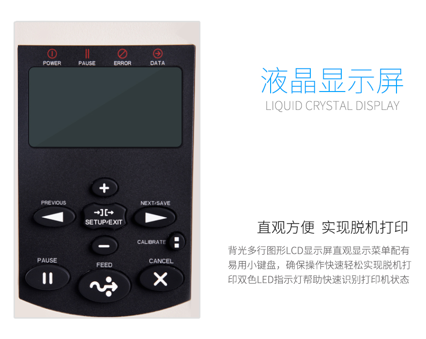 龙8头号玩家(国际)官方网站