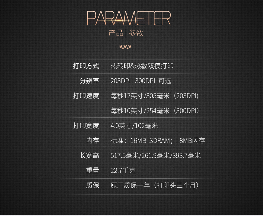 龙8头号玩家(国际)官方网站