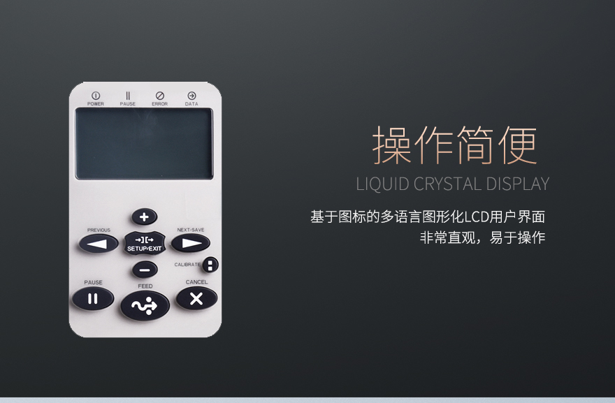 龙8头号玩家(国际)官方网站