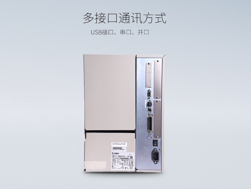 龙8头号玩家(国际)官方网站