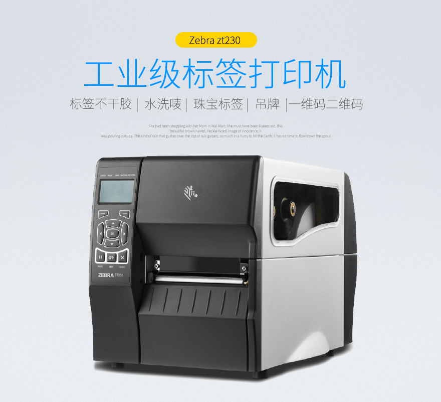 龙8头号玩家(国际)官方网站