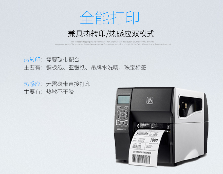 龙8头号玩家(国际)官方网站