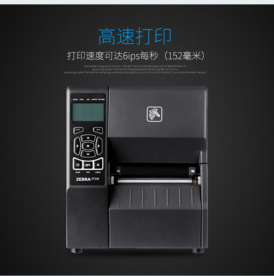 龙8头号玩家(国际)官方网站