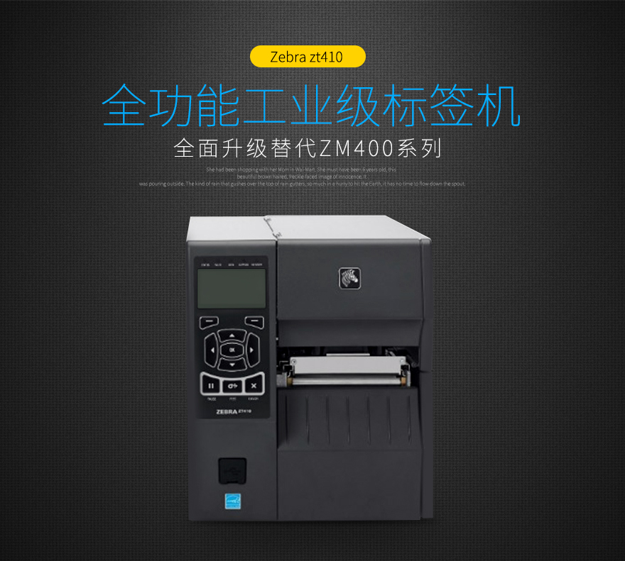 龙8头号玩家(国际)官方网站