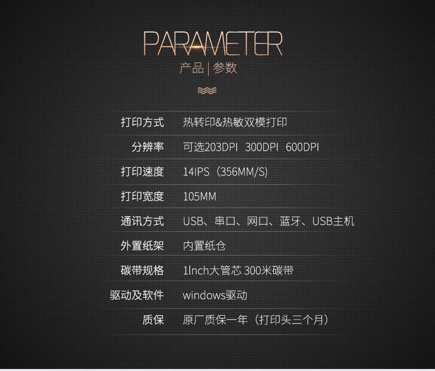 龙8头号玩家(国际)官方网站