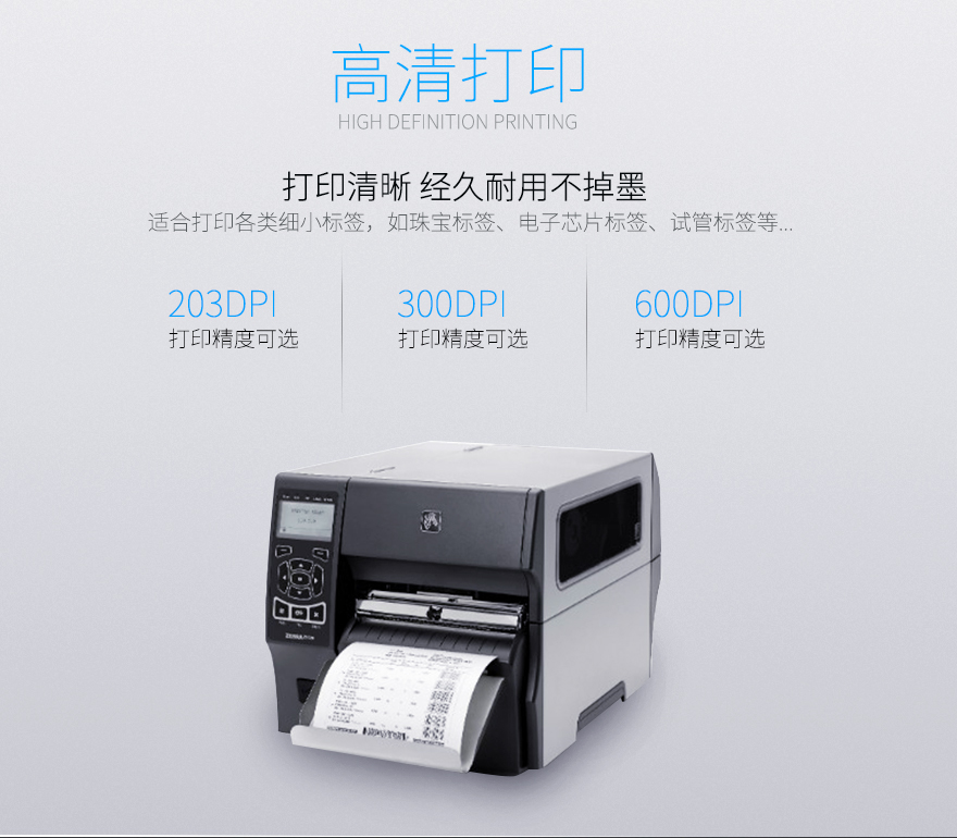 龙8头号玩家(国际)官方网站