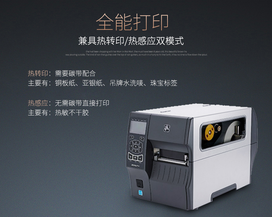 龙8头号玩家(国际)官方网站