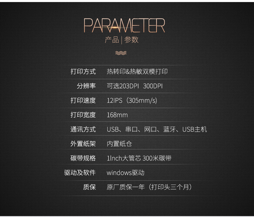 龙8头号玩家(国际)官方网站