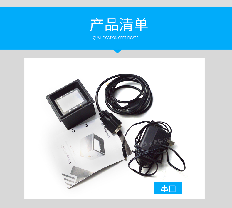 龙8头号玩家(国际)官方网站