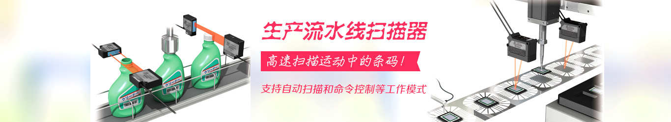 龙8头号玩家(国际)官方网站