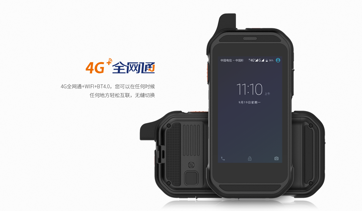 龙8头号玩家(国际)官方网站