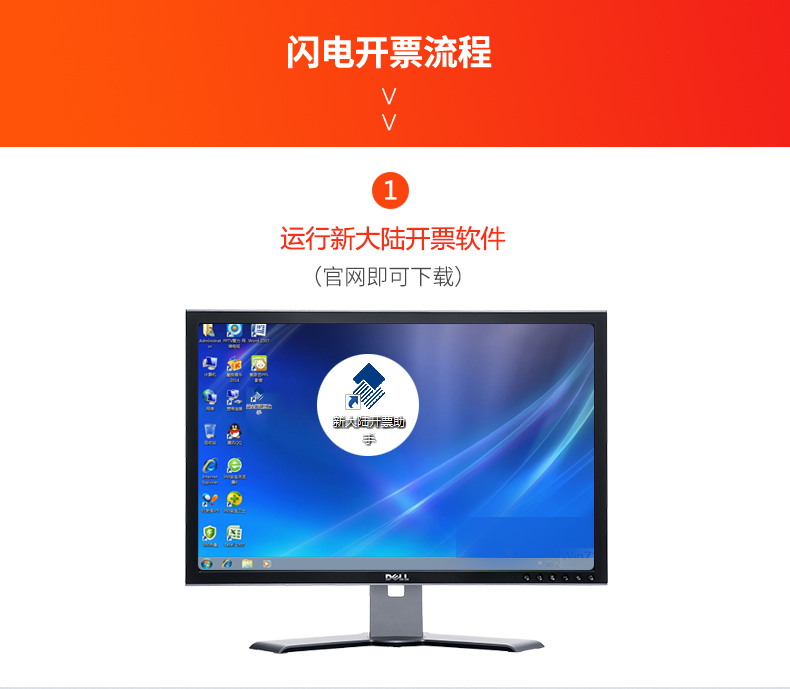 龙8头号玩家(国际)官方网站