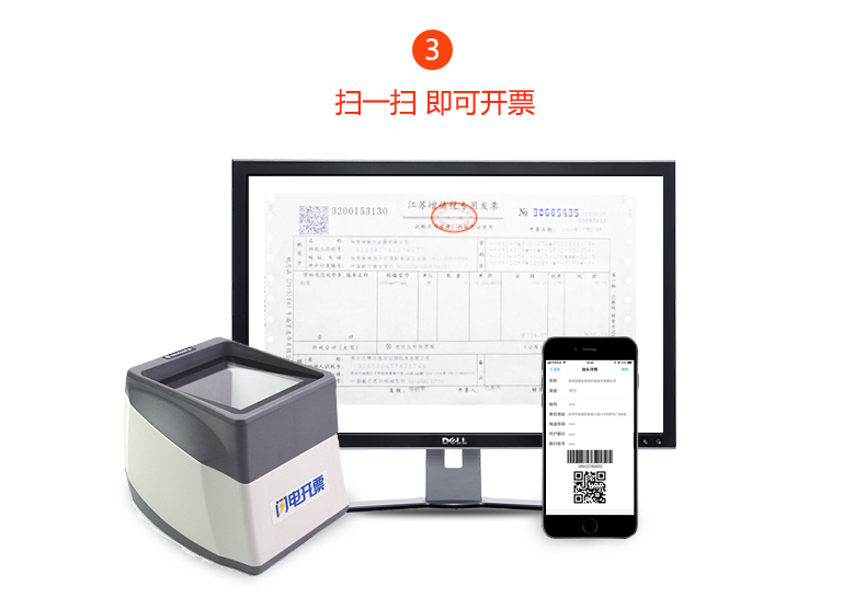龙8头号玩家(国际)官方网站