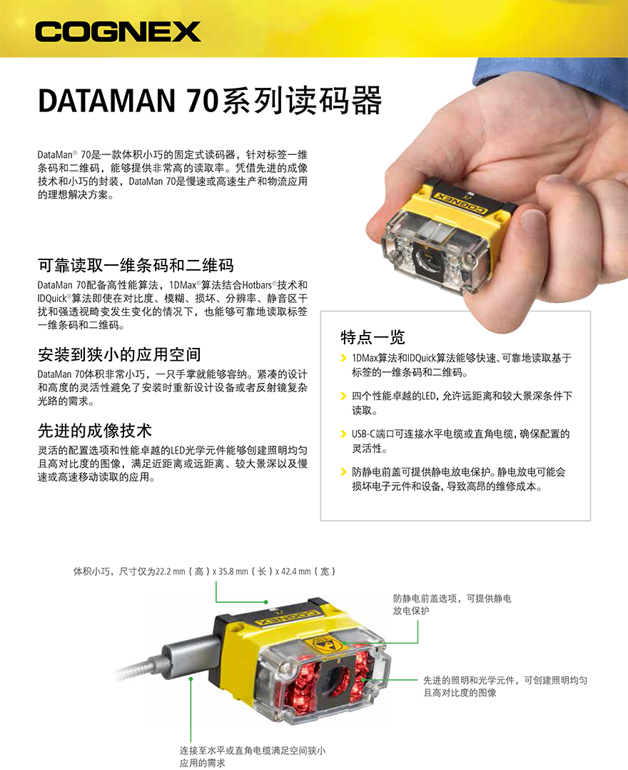 龙8头号玩家(国际)官方网站