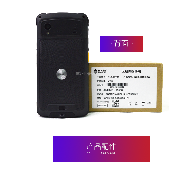 龙8头号玩家(国际)官方网站