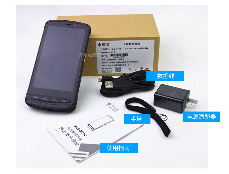 龙8头号玩家(国际)官方网站