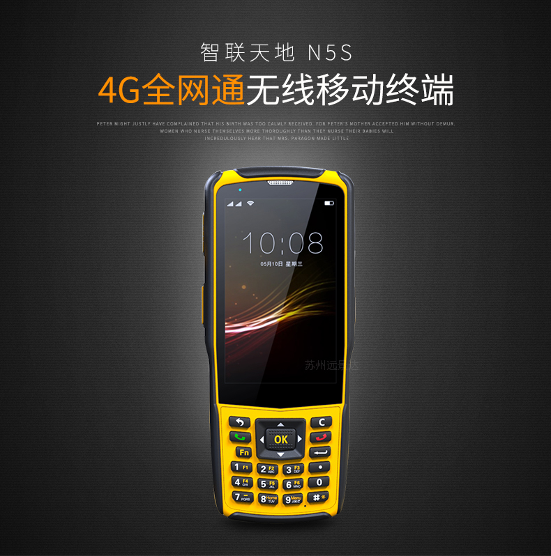 龙8头号玩家(国际)官方网站