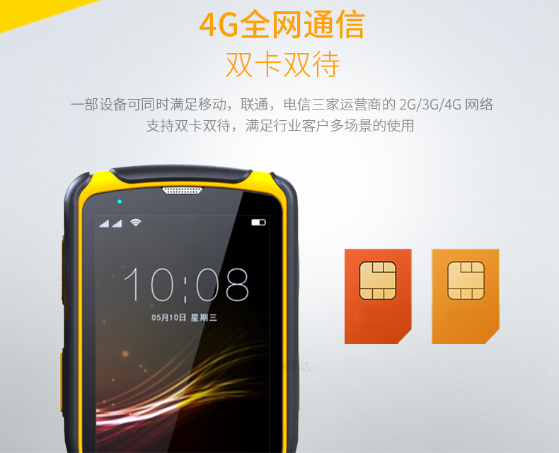 龙8头号玩家(国际)官方网站