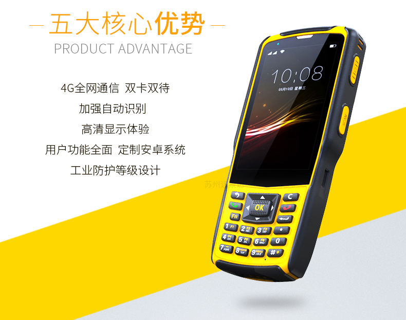 龙8头号玩家(国际)官方网站