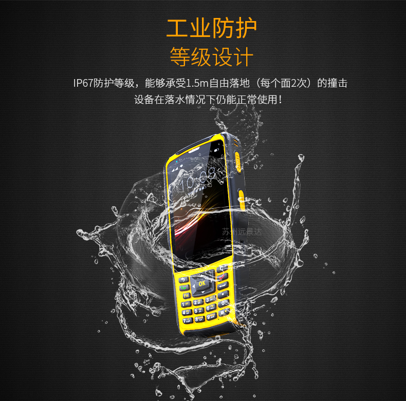 龙8头号玩家(国际)官方网站