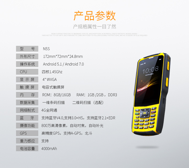 龙8头号玩家(国际)官方网站