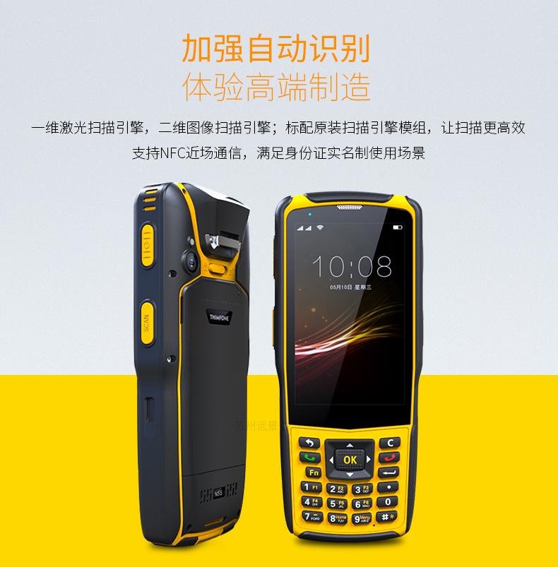 龙8头号玩家(国际)官方网站