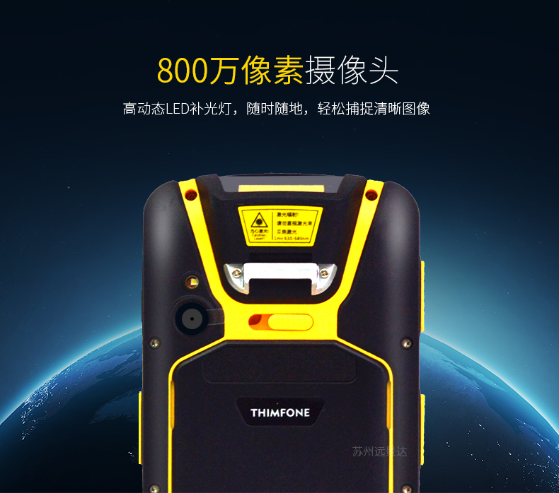 龙8头号玩家(国际)官方网站