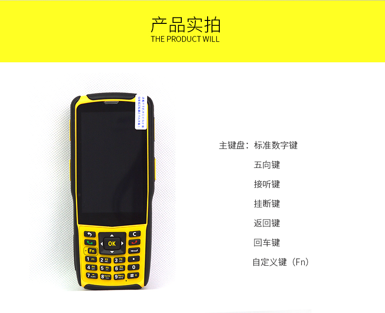 龙8头号玩家(国际)官方网站